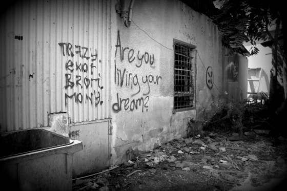 Street art in Florentin