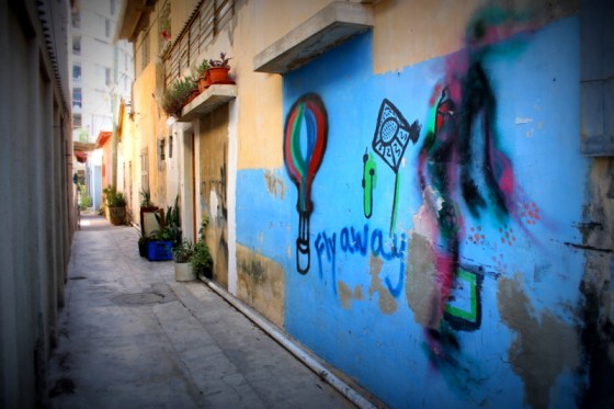 A street in Florentin in Tel Aviv