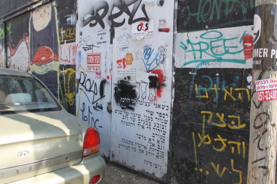 Street art in Florentin