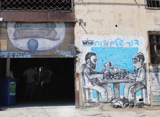 Street art in Florentin, Tel Aviv