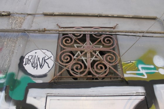 A Jewish star against street art