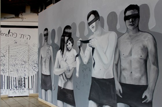 Blindfolded street art