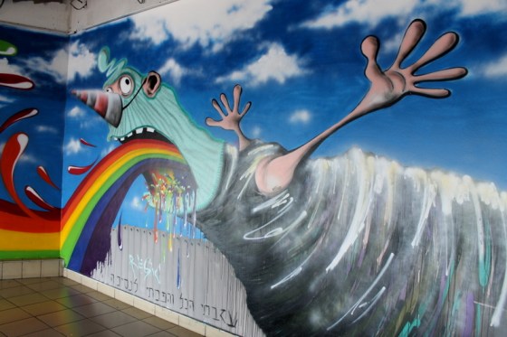 Street art with rainbow