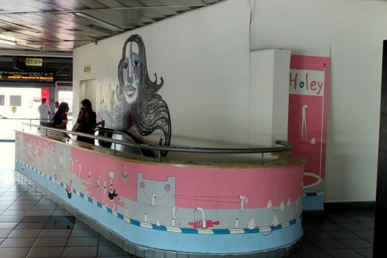 The Tel Aviv bus station