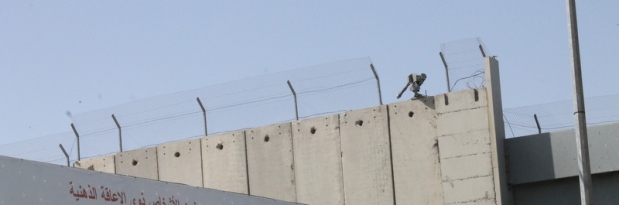 A machine gun a top the wall in Bethlehem
