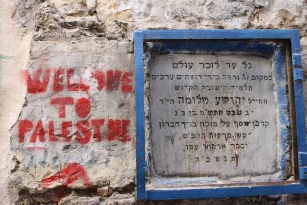 Palestine and Israel