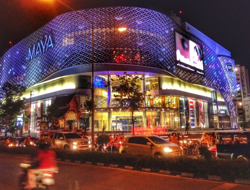 Maya Shopping Mall